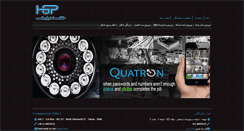 Desktop Screenshot of hefazat-gostar.com